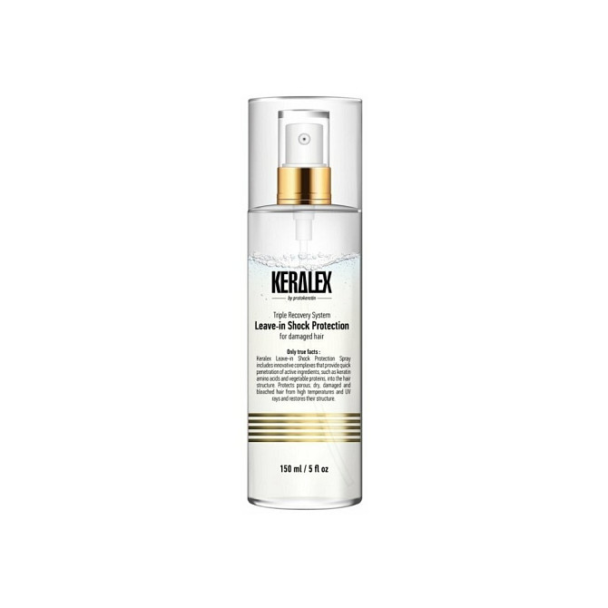 PROTOKERATIN Keralex Спрей для волос Leave-in Shock Protection, 150 мл  - изображение 1