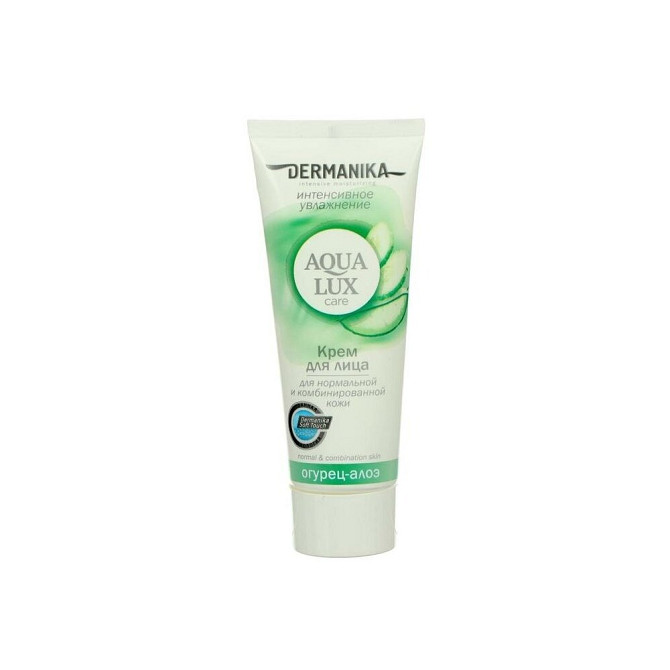 Dermanika Aqua Lux Care Крем для лица Интенсивное увлажнение Огурец-Алое для нормальной и комбиниров  - изображение 2