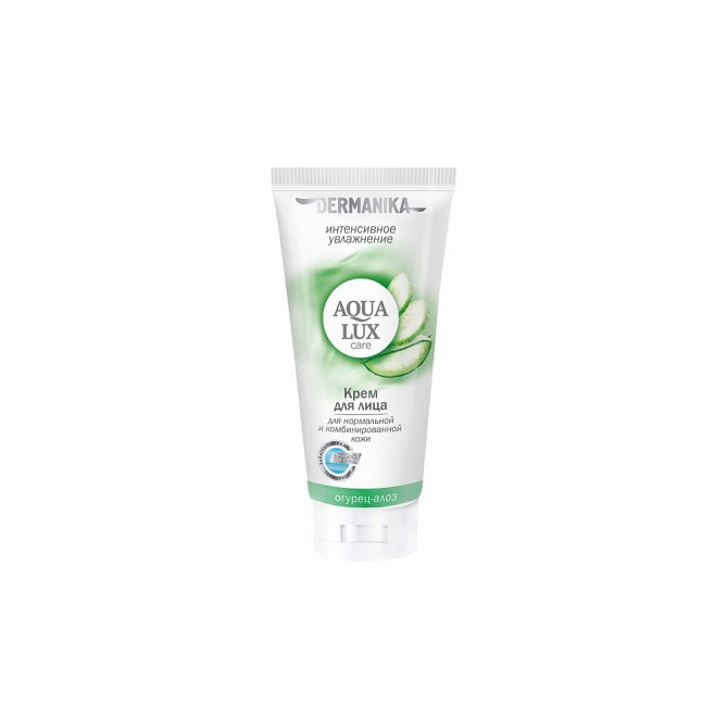 Dermanika Aqua Lux Care Крем для лица Интенсивное увлажнение Огурец-Алое для нормальной и комбиниров  - изображение 1