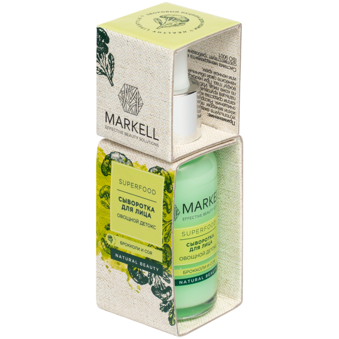 Markell Natural Beauty Superfood Сыворотка для лица Овощной детокс, 30 мл  - изображение 3