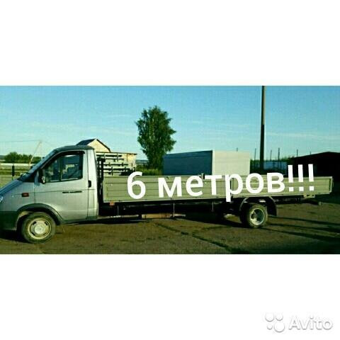 Открытый борт, газель бортовая, город/ межгород 6 метров, 3-4-5-6 м Новосибирск - изображение 1