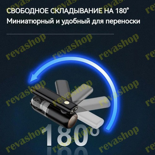 Беспроводной складной мини пылесос для автомобиля Москва - изображение 4