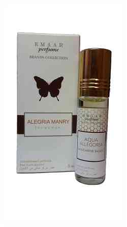 Масляные духи парфюмерия Оптом Aqua Allegoria Mandarine basilic Emaar Белгород