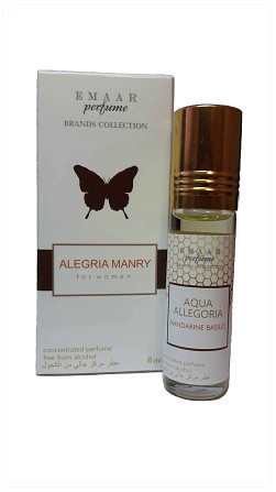 Масляные духи парфюмерия Оптом Aqua Allegoria Mandarine basilic Emaar Белгород - изображение 1