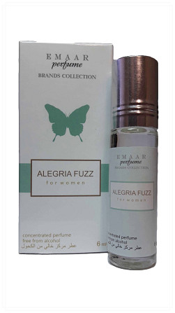 Масляные духи парфюмерия Оптом Aqua Allegoria Coconut Fizz Emaar 6 мл Брянск - изображение 1