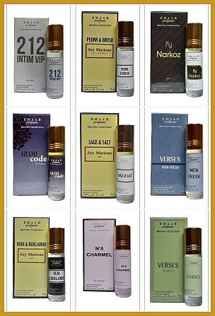 Масляные духи парфюмерия Оптом Blach xs Paco Rabanne Emaar 6 мл Архангельск - изображение 4