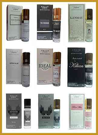Масляные духи парфюмерия Оптом Modern Princess Lanvin Emaar 6 мл Белгород