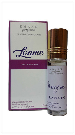 Масляные духи парфюмерия Оптом Merry Me Lanvin Emaar 6 мл Брянск - изображение 1