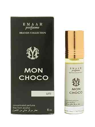 Масляные духи парфюмерия Оптом Montal Chocolat Greedy Emaar 6 мл Биробиджан