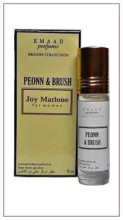 Масляные духи парфюмерия Оптом Jo Malone- Peony & Blush Emaar 6 мл Белгород