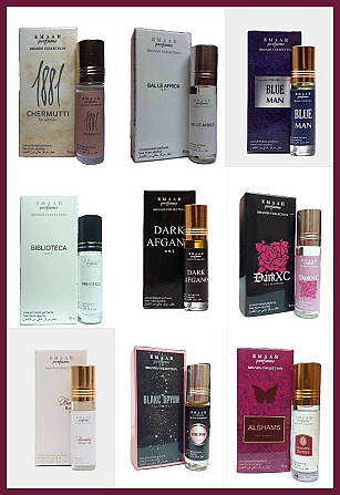 Масляные духи парфюмерия Оптом Jo Malone- Peony & Blush Emaar 6 мл Белгород - изображение 3