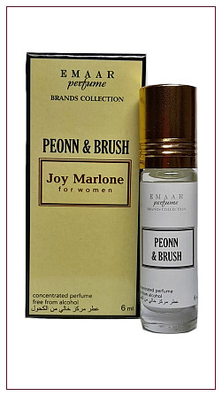 Масляные духи парфюмерия Оптом Jo Malone- Peony & Blush Emaar 6 мл Белгород - изображение 1