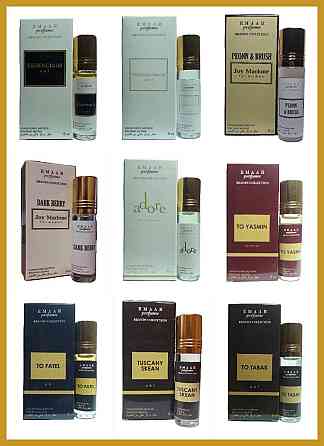 Масляные духи парфюмерия Оптом Jo Malone Wood Sage& Sea Salt Emaar 6 мл Брянск