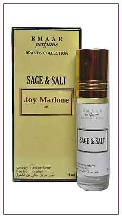 Масляные духи парфюмерия Оптом Jo Malone Wood Sage& Sea Salt Emaar 6 мл Брянск