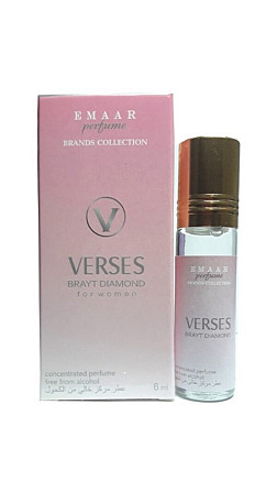Масляные духи парфюмерия Оптом Versace Bright Cristal Emaar 6 мл Улан-Удэ - изображение 1