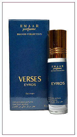 Масляные духи парфюмерия Оптом Versace Eros Emaar 6 мл Волгоград - изображение 1