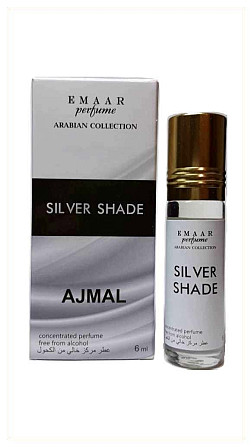 Масляные духи парфюмерия Оптом Arabian Silver Shade Ajmal Emaar 6 мл Майкоп - изображение 1