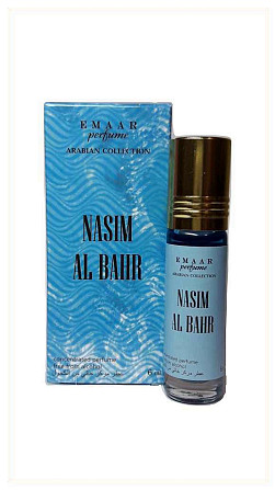 Масляные духи парфюмерия Оптом Arabian Nasim Al Bahr Emaar 6 мл Барнаул - изображение 1