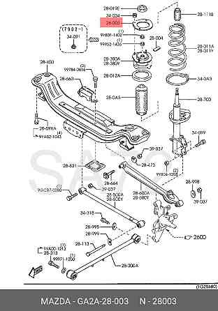 GA2A-28-003 Прокладка опоры амортизатора заднего Mazda Смоленск