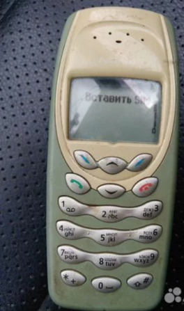 Nokia 3410 оригинал Германия Санкт-Петербург - изображение 1