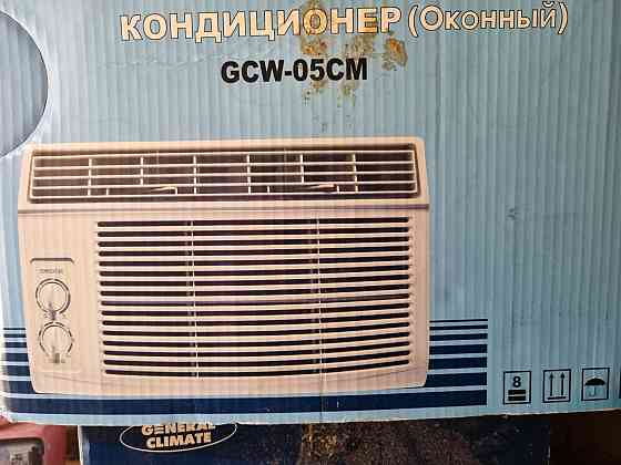 Оконный кондиционер GCW-05CM новый на 15 кв.м Москва