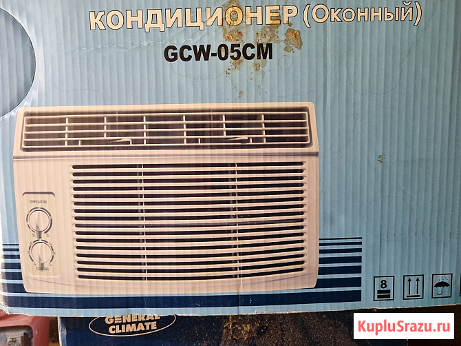 Оконный кондиционер GCW-05CM новый на 15 кв.м Москва - изображение 1