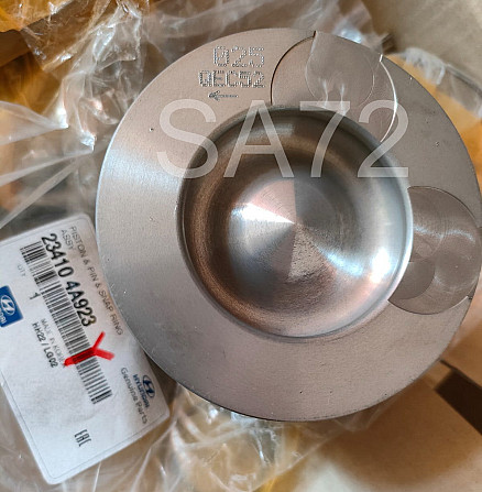 23410-4A923 Поршень двигателя D4CB Hyundai/Kia, ремонтный +0, 25 Москва - изображение 3