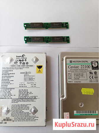 WD Caviar 22100 жесткий диск недорого продам Липецк - изображение 3
