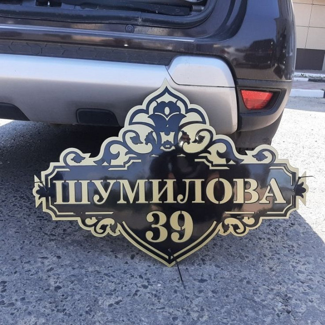 Рекламное агентство "Фантазия" Белгород - изображение 3