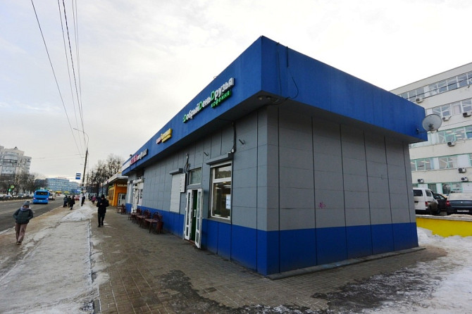 ПСН вблизи центрального рынка Подольск - изображение 1