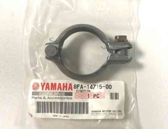 Хомут выхлопной трубы Yamaha RFX10RM 8FA147150000 от Ямал Мото Москва