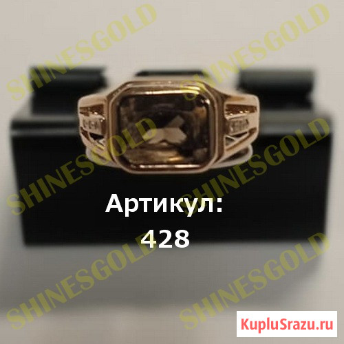 Золотой перстень кольцо с бриллиантами  - изображение 3