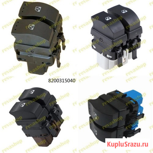 Кнопки управления стеклоподъемниками для Renault  - изображение 3