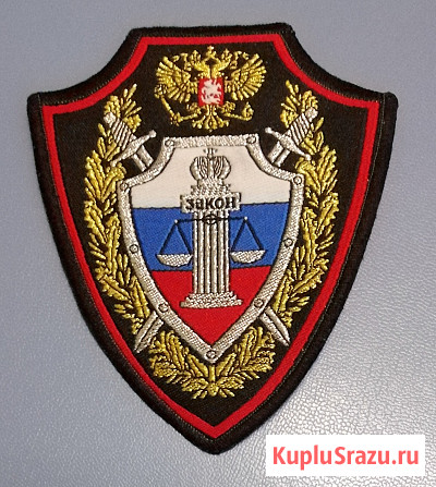 Атрибутика шевроны принадлежности Военный суд Электросталь - изображение 1