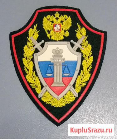 Атрибутика шевроны принадлежности Военный суд Электросталь - изображение 2