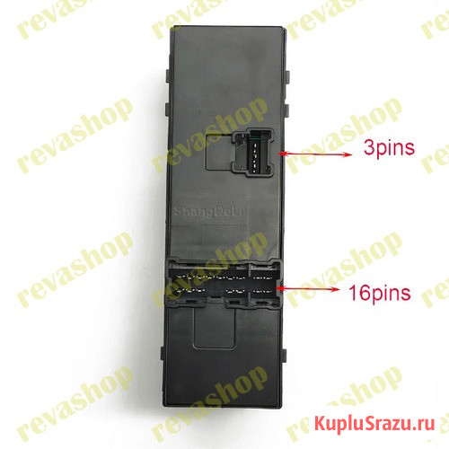 Кнопки управления стеклоподъемниками для Nissan  - изображение 3