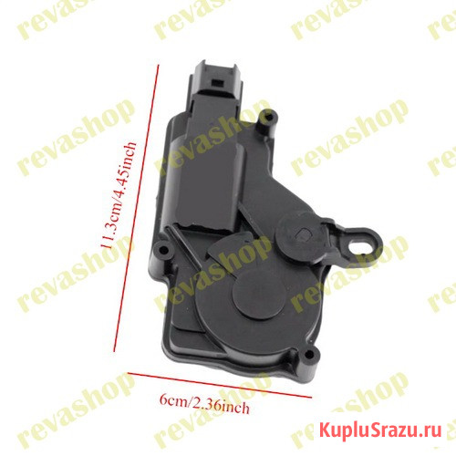 Привод замка багажника Kia Sportage 957501F020 2 поколение  - изображение 2