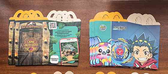 Коробка Макдональдс McDonalds Хэппи Мил в ассортименте Электросталь