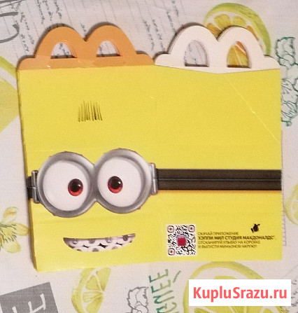 Коробка Макдональдс McDonalds Хэппи Мил в ассортименте Электросталь - изображение 1