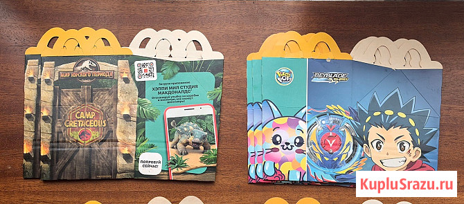 Коробка Макдональдс McDonalds Хэппи Мил в ассортименте Электросталь - изображение 1