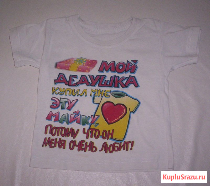 Футболка для девочки 4 штуки рост 98-104 Электросталь - изображение 4