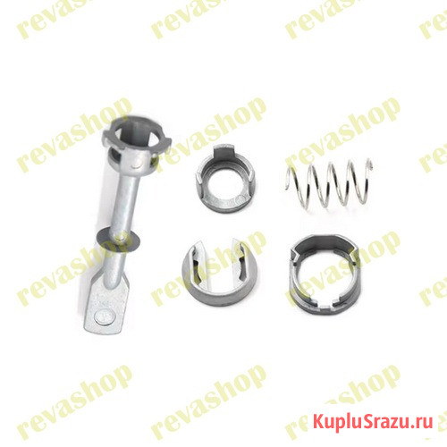 Ремкомплект личинки ручки двери для Фольксваген  - изображение 2