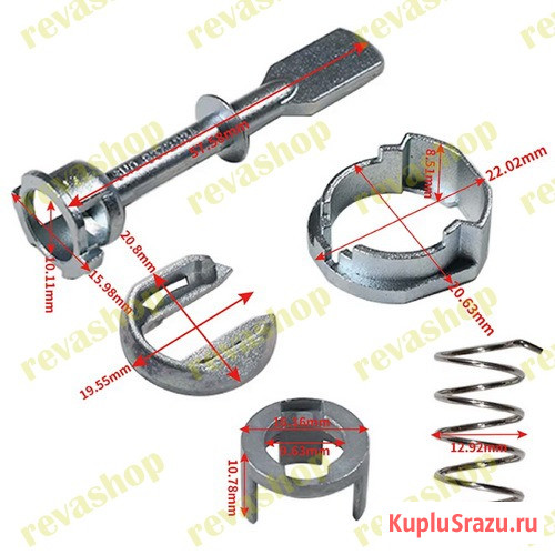 Ремкомплект личинки ручки двери для Фольксваген  - изображение 3