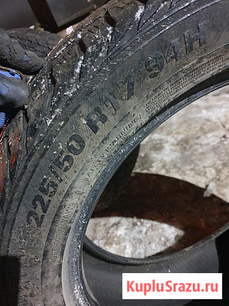 Шина резина автопокрышки 225/50/17 Kumho Москва - изображение 2