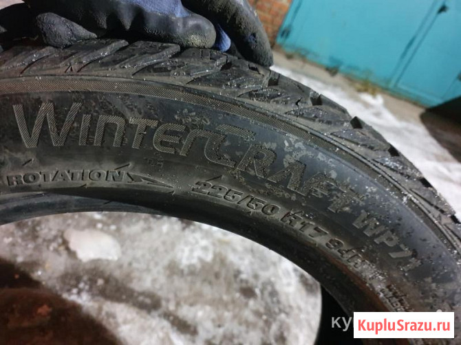 Шина резина автопокрышки 225/50/17 Kumho Москва - изображение 3