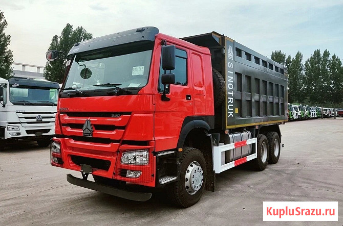 Самосвал HOWO HW76, 6х4, объём кузова 25 куб.м, Euro V Челябинск - изображение 1
