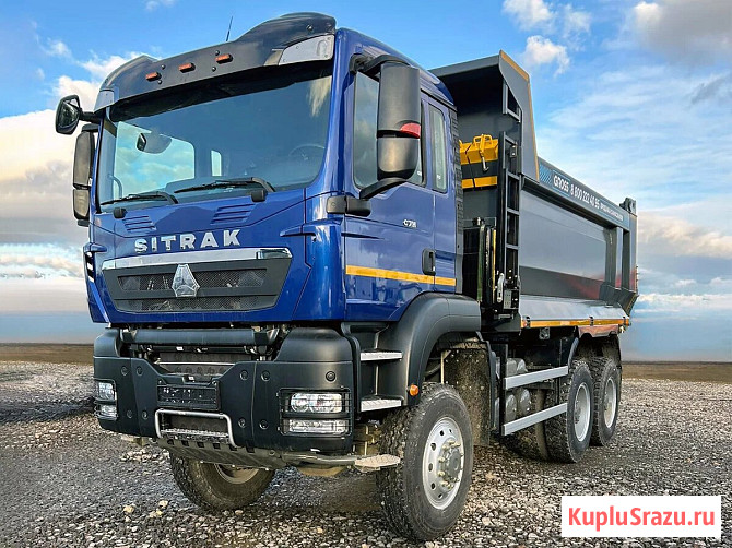 Самосвал Sitrak TX-M, 6х6, 440 л.с., кузов U – образный, объём 18 куб.м., Euro V Челябинск - изображение 1