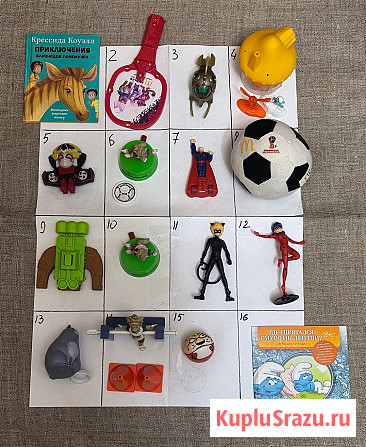 Игрушки Макдональдс, Бургер Кинг Электросталь - изображение 2