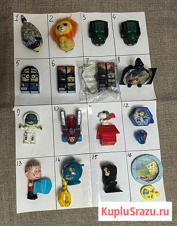 Игрушки Макдональдс, Бургер Кинг Электросталь - изображение 1