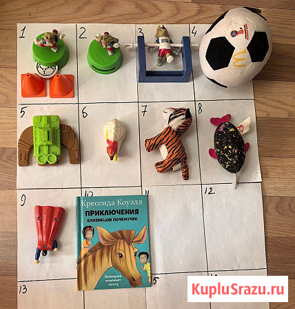 Игрушки Макдональдс, Бургер Кинг Электросталь - изображение 5